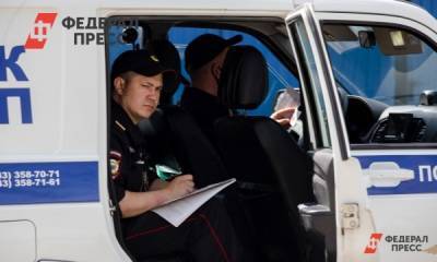 Директор тагильского предприятия сжег своего сотрудника - fedpress.ru - Екатеринбург