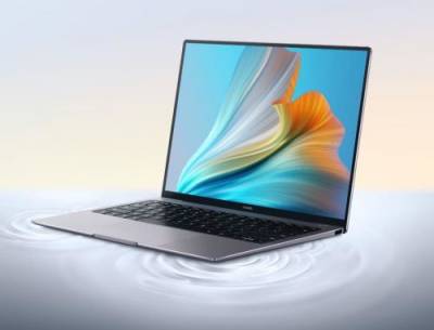 HUAWEI MateBook X Pro 2021: скрытые возможности премиального ультрабука - vistanews.ru