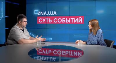 Юрий Гаврилечко - Любовь Завальнюк - Гаврилечко заявил, что социальная политика невозможна без переписи населения - politeka.net - Украина