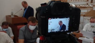 Алексей Егоров - Дмитрий Вавилин - 29:1. Главой Ульяновска стал Дмитрий Вавилин - ulpravda.ru - Ульяновск - Ульяновская