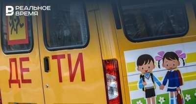 Татьяна Голикова - В Кабмине РФ обсудили готовность школ к новому учебному году - realnoevremya.ru - Россия - респ. Татарстан