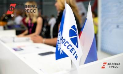 В России участились случаи хищения электроэнергии на майнинг - fedpress.ru - Москва - Россия