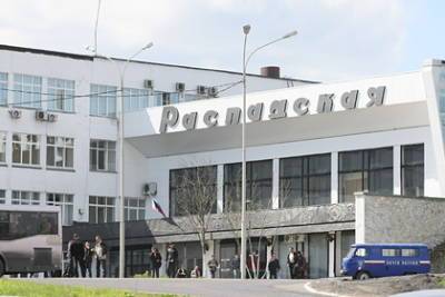 Акции владельца крупнейшей шахты России взлетели в цене - lenta.ru - Россия - США