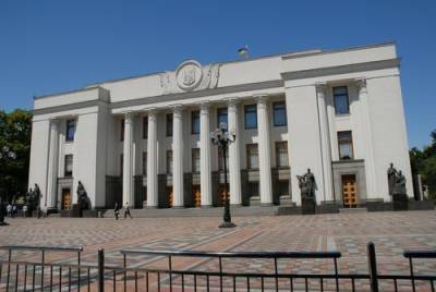 Верховная Рада Украины отменит свободную экономическую зону с Крымом через три месяца - argumenti.ru - Украина - Крым - респ. Саха