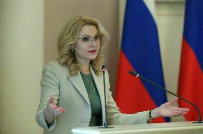 Татьяна Голикова - К новому учебному году уже готовы 95% школ и детсадов - pnp.ru - Россия