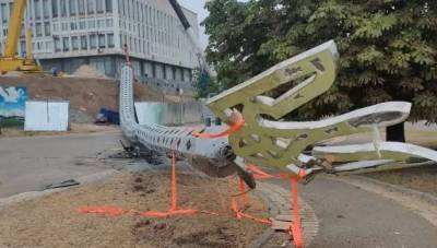 Накануне Дня Независимости Украины в Херсоне рухнул гигантский флагшток - eadaily.com - Украина - Херсон