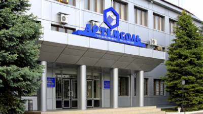 «Артемсоль» увеличило производство соли на 70% - hubs.ua - Украина - Донецкая обл.