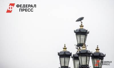 Темные улицы и нефть в Салде: на что жаловались свердловчане - fedpress.ru - Свердловская обл. - Экология