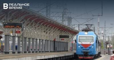 В Казани продают бывшее пассажирское вагонное депо - realnoevremya.ru - респ. Татарстан - Казань - район Кировский, Казань