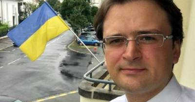 Дмитрий Кулеба - Кулеба назвал Украину "странным государством" - dsnews.ua - Украина - Крым