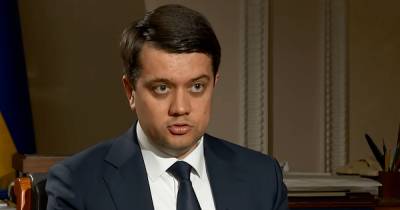 Дмитрий Разумков - Разумков заступился за канал "НАШ", у которого Нацсовет хочет отобрать лицензию (видео) - focus.ua - Украина