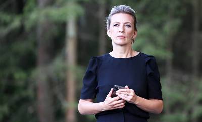 Мария Захарова - Захарова рассказала, что в МИД РФ сделали с украинской нотой протеста из-за Крыма - svpressa.ru - Москва - Россия - Украина - Киев - Крым - Севастополь