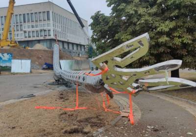 Падение флагштоке в Херсоне: полиция открыла производство по двум статьям - vchaspik.ua - Украина - Херсон