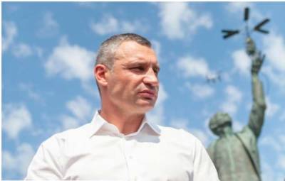 Владимир Зеленский - Дмитрий Разумков - Виталий Кличко - Разумков сказал, что СНБО не планирует сегодня увольнять Кличко с поста мэра Киева - lenta.ua - Украина - Киев - Снбо