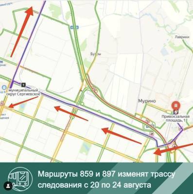 В Ленобласти из-за ремонта КАД меняется маршрут двух автобусов - ivbg.ru - Украина - Ленинградская обл.