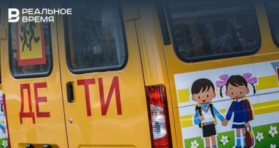 В Татарстане завершают ремонт дорог, по которым пролегают школьные маршруты - realnoevremya.ru - респ. Татарстан