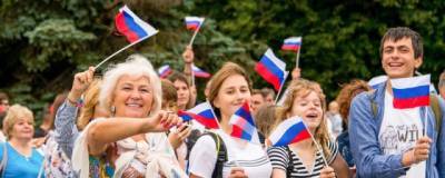 Наталья Сергунина - Сергунина: В Москве в честь Дня флага России состоится 70 мероприятий - runews24.ru - Москва - Россия