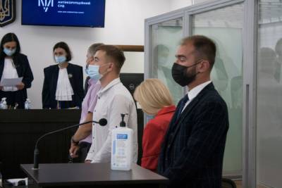 Суд в очередной раз продлил обязанности нардепа Юрченко и его помощника - ru.slovoidilo.ua - Украина