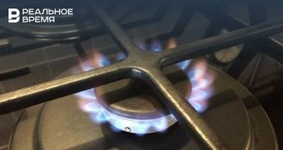 В некоторых домах в Казани временно прекратят подачу газа - realnoevremya.ru - респ. Татарстан - Казань