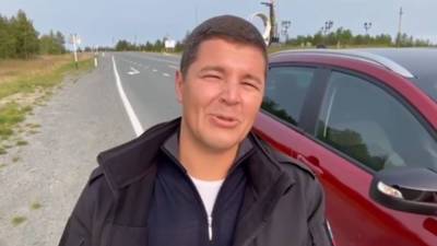 Дмитрий Артюхов - Губернатор Ямала рассказал о первых выводах после поездки по региону - newdaynews.ru