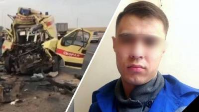 В Башкирии семья погибшего в ДТП фельдшера получила материальную помощь - bash.news - Башкирия