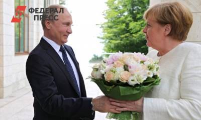 Владимир Путин - Ангела Меркель - Меркель в последний раз приехала в Москву в качестве канцлера - fedpress.ru - Москва - Россия - Германия
