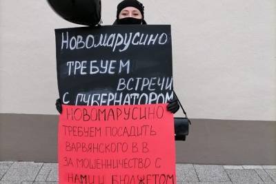 Арестован застройщик проблемного новосибирского ЖК «Новомарусино» - tayga.info - Россия - Новосибирск