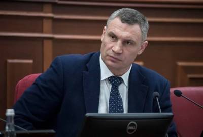 Виталий Кличко - Кличко пригласили на заседание СНБО, но у него оказались другие планы - kp.ua - Украина - Киев - Ассоциация
