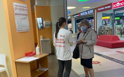 Как получить 100 тысяч рублей после вакцинации от ковида - gubdaily.ru - Россия