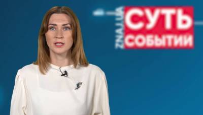 Любовь Завальнюк - Тарифный разворот уже заставляет власти отдельных городов искать способы минимизировать рост цен на отопление, - Завальнюк - politeka.net - Украина