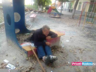 Только после огласки в СМИ в Ростове госпитализировали кричащего от боли мужчину - privet-rostov.ru