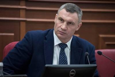 Виталий Кличко - Неужели сегодня СНБО скажет: Кличко, прощай!? - kp.ua - Украина