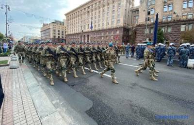 Позор на украинском параде к 30-летию победы: присмотритесь к фото - pupolita.ru