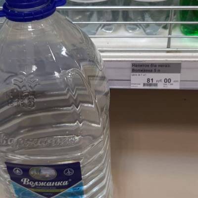 В Ульяновске выросли цены на питьевую воду - ulpravda.ru - Ульяновск