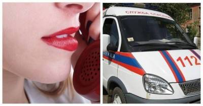 Молодая мать оговорила супруга, вызвав спецслужбы на несуществующий захват заложников - skuke.net - Интересно