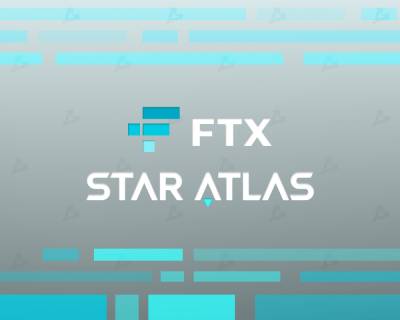 FTX проведет IEO игрового проекта Star Atlas - forklog.com
