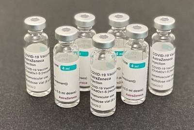 В AstraZeneca заявили о 77%-й эффективности лекарства от коронавируса - kp.ua - США - Украина - Англия - Бельгия - Франция - Испания
