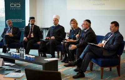 Мусульманско-еврейский совет Европы осудил имама из Норвегии за антисемитизм - stmegi.com - Норвегия