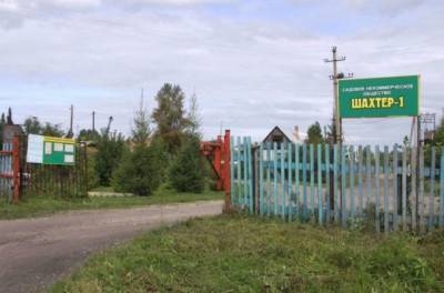 Сергей Цивилев - Кузбасским дачникам провели водопровод после визита губернатора - gazeta.a42.ru - Кемеровская обл. - Судженск
