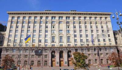 Кличко - Киевсовет хочет объявить мораторий на действия по реконструкции старинных зданий столицы Украины - lenta.ua - Украина - Киев