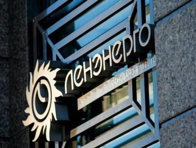 "Префы" "Ленэнерго" остаются в топе сектора по дивдоходности - smartmoney.one - Санкт-Петербург - Reuters