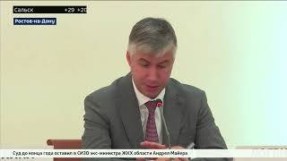 Алексей Логвиненко - В Ростове создадут первый центр медицинского образования для детей - dontr.ru - Ростов-На-Дону