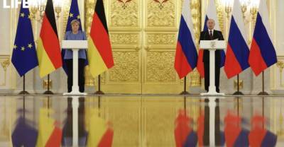 Владимир Путин - Ангела Меркель - Путин призвал защитить от террористов соседние с Афганистаном страны - reendex.ru - Москва - Россия - Германия - Афганистан