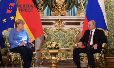 Ангела Меркель - Смыслы недели: неделя власти талибов*, последний приезд Меркель и стоп для русофобов - fedpress.ru - Москва - Россия - Афганистан - Кабул
