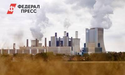 Как глобальное потепление изменит жизнь человечества: «Будете жить в замкнутой экосистеме в 2050 году» - fedpress.ru - Россия - Свердловская обл.