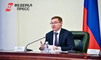 Владимир Якушев - На форуме в Тюмени полпред Якушев указал на резервы для роста экономики в УрФО - fedpress.ru - Россия - Тюмень - Уральск