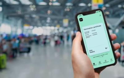 Все как в ЕС. COVID-сертификат в Дії - korrespondent.net - Украина