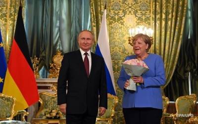 Владимир Путин - Ангела Меркель - Путин прокомментировал ситуацию в Афганистане - korrespondent.net - Россия - Украина - Германия - Афганистан - Талибан
