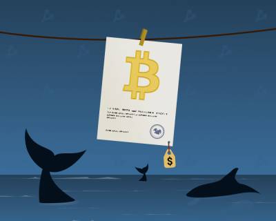 Eurex запустит первые регулируемые в Европе фьючерсы на биткоин-ETN - forklog.com