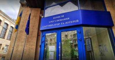 Глава Гемблинг Ассоциации Украины объяснил причину обысков в КРАИЛ детективами НАБУ - delo.ua - Украина